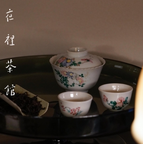 「【1/28（日）】～中国茶夜喫茶『夜裡茶館』のご案内～ 1月「腹暖聞茶香」」