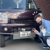 記念所持普通自動車抹消字光式ナンバープレート愛媛349ゆ4白色ホワイト穴あけ済 m94818969389_1.jpg?1719193024