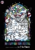 2024さっぽろ雪まつり。見どころピックアップ | まいぷれ札幌市