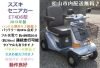 image.php?id=2147572798&p=