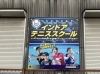 壁面に看板設置でお店の雰囲気が見違えるほど変わる⁈ | 株式会社アクト