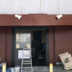 【飲食店塗装事例】船橋市の飲食店にて外壁塗装工事を行いました