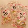 もっちり食感の小さな大福 『春の祝い福もち』入荷しました | FOOD