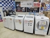 洗濯機キャンペーン開催中！！ | サンニューズ アーチのニュース