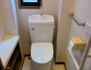 千葉市のお客様宅でトイレリフォーム


【千葉市緑区おゆみ野・市原市ちはら台を中心に、リフォーム工事を行っております！お風呂、キッチン、トイレなどのリフォームや壁紙や内装、外装工事お気軽にお問い合わせください】