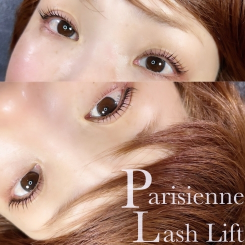 施術後のお目元写真「Parisienne LashLift【まつ毛サロン 伊賀⠀】」