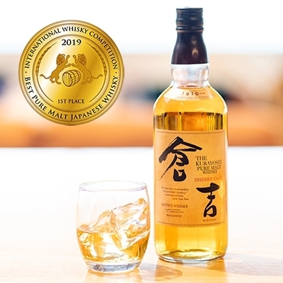 Best Japanese Whisky「マツイピュアモルトウイスキー「倉吉 シェリーカスク」」