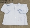 美品入荷】舟戸幼稚園 スモック | 学生服リユースShop さくらや川口店