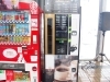 ゆめりあに「ジョージアカフェ自販機」入りました | もがみ情報案内