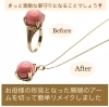 お母様の形見となった、珊瑚リングのアームを切ってペンダント