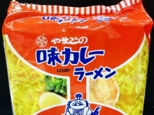 8000食以上食べた日本最高のインスタントラーメン評論家さんがイチオシする長崎の「やまとの味カレーラーメン」がショッパー桜川に入荷しました。