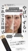 リアボーテ　エクラボーテ　美顔器 リアボーテ エクラボーテ 美顔器 éclat BEAUTE エクラボーテ
