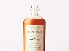 ⭐OSUZU MALT Sakura Barrel 700mlのご案内になります。⭐『入荷予定販売は　3月29日（金）になります。当店では、入荷数量分ご予約完売致しました。』♬