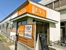 「美食美菜 ROCO'S」さんが新店舗に移転されました☆