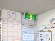 ＜八千代中央教室＞今年１年の目標を掲示しました！！【習い事といえば駅チカそろばん教室！】