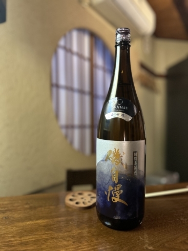 磯自慢特別本醸造「日本酒入れ替えのお知らせ！」