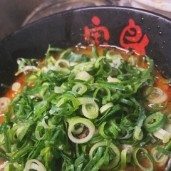 ネギ増しラーメンぬ