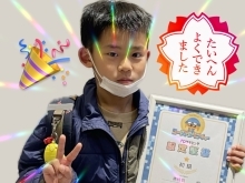 初級検定合格おめでとう🈴🎉　マインクラフトで学ぶ！小学生向けプログラミング教室⭐️