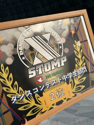 X STOMP!!第2位🥈「ダンスコンテスト決勝大会🕺」