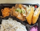 本日の日替わり🍱今日はユーリンチー弁当500円！