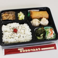 日替わり弁当 4/1～ 4/5の献立表