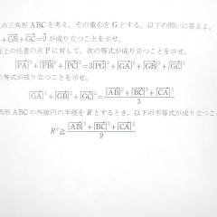 勉強に集中できる場所を確保しよう！