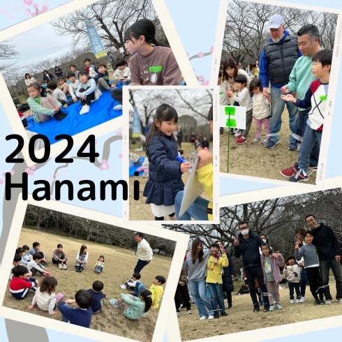 2024 Hanami「Teacher'sコーナー183号 Hanami 2024 【千葉のならいごと　英会話スクール】」