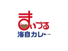 まいづる海自カレー 公式キャラクター 選考結果の発表延期について