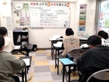 新中１、新中２も春期講習がスタートしました。１学期期末テストでスタートダッシュを決めましょう！【大分市大道の少人数集団指導塾　小・中学生】