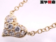 ポンテヴェキオ 美品 ダイヤ0.17ct ハート ネックレス K18YG イエローゴールド 販売中！ 玉や質店 千葉 市川市 本八幡