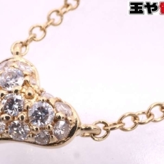 ポンテヴェキオ 美品 ダイヤ0.17ct ハート ネックレス K18YG イエローゴールド 販売中！ 玉や質店 千葉 市川市 本八幡