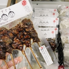 焼鳥のお買い求めについてご案内です