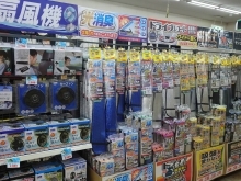 日除け商品導入しました！　奈良県カー用品のオートバックス新庄店