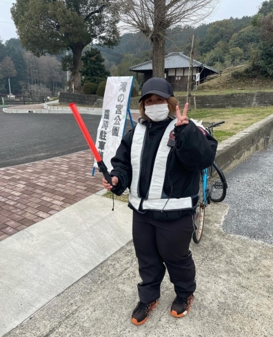 警備員「恒例イベント『滝の宮公園』にて🌸*･」