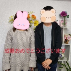 入会から５か月で成婚退会、今月入籍予定！