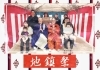 image.php?id=2147611271&p=