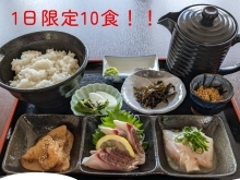 新メニュー！【桜鯛のだし茶漬け定食】