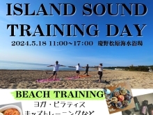 ISLAND SOUND TRAINING DAY