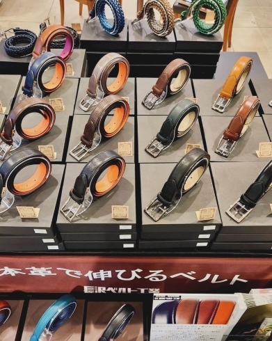 くつろぎリラックスレザーベルト「日本橋髙島屋で販売中！本革で伸びるベルトが老舗百貨店で皆様をお出迎え致します。」