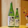 味鶴 image.php?id=2147613988&p=