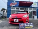 TOYOTA　アクア　入庫しました！