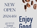 Enjoy Good Luck Coffeeさんがテイクアウトコーヒー☕️の販売をされます^_^