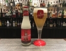 本日4/25(木)のカフェ営業は終了いたしました、Barは20:00より営業致します。