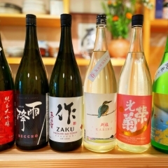 日本酒入荷🍶【銘柄30種類以上！ 日本酒の飲み比べができる🍶愛媛県松山市の和食居酒屋】