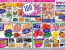 4/16(火)・17(水)　本体価格100円均一！