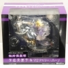 【未開封】 ベルファイン 秘封倶楽部 宇佐見蓮子＆マエリベリー・ハーン ZUN's Music Collection』 秘封倶楽部 宇佐見蓮子＆マエリベリー