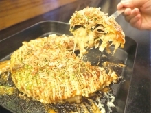 【変更】4月の定休日のお知らせ【もんじゃ焼き / お好み焼き / 日田焼きそば】