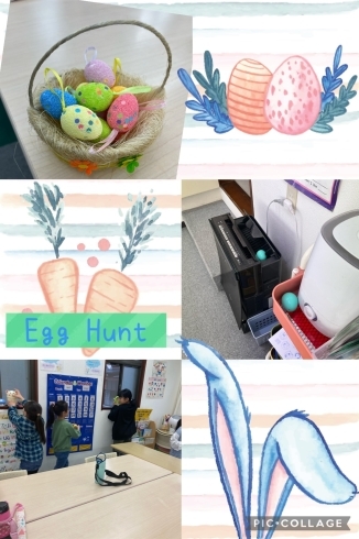 「Easter Egg Hunt  一之江　英語教室」