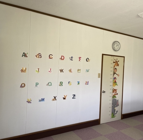 「Renovated Kourauchi classroom!! 」