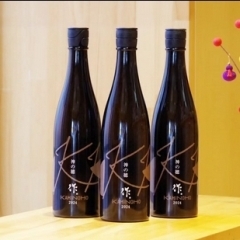 作 純米吟醸 神の穂-かみのほ- 750ml【京都向日市・野村龍酒店】